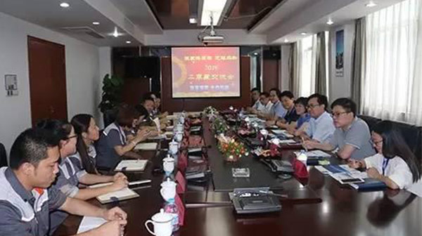 張家港浦項(xiàng)和無(wú)錫求和舉行第二季度合作交流會(huì)